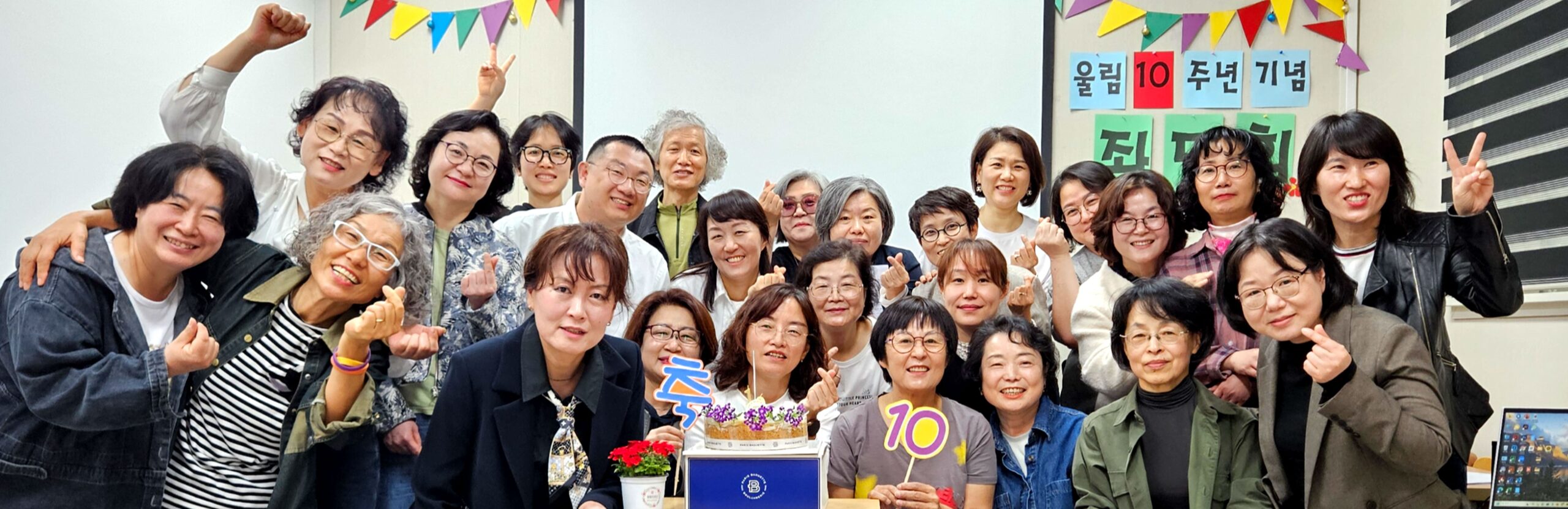 여성단체울림회원단체사진