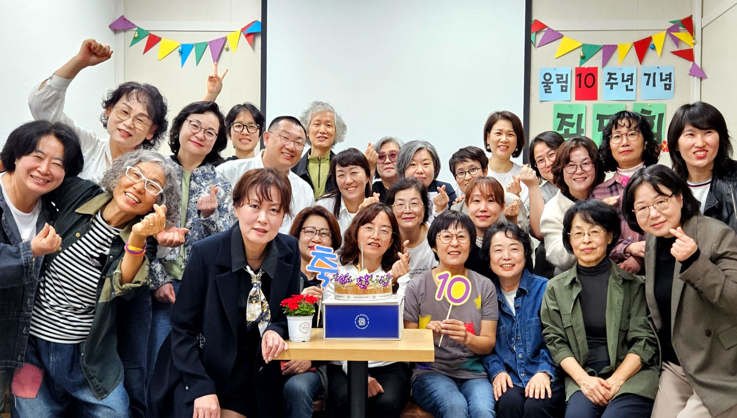 여성단체울림회원단체사진