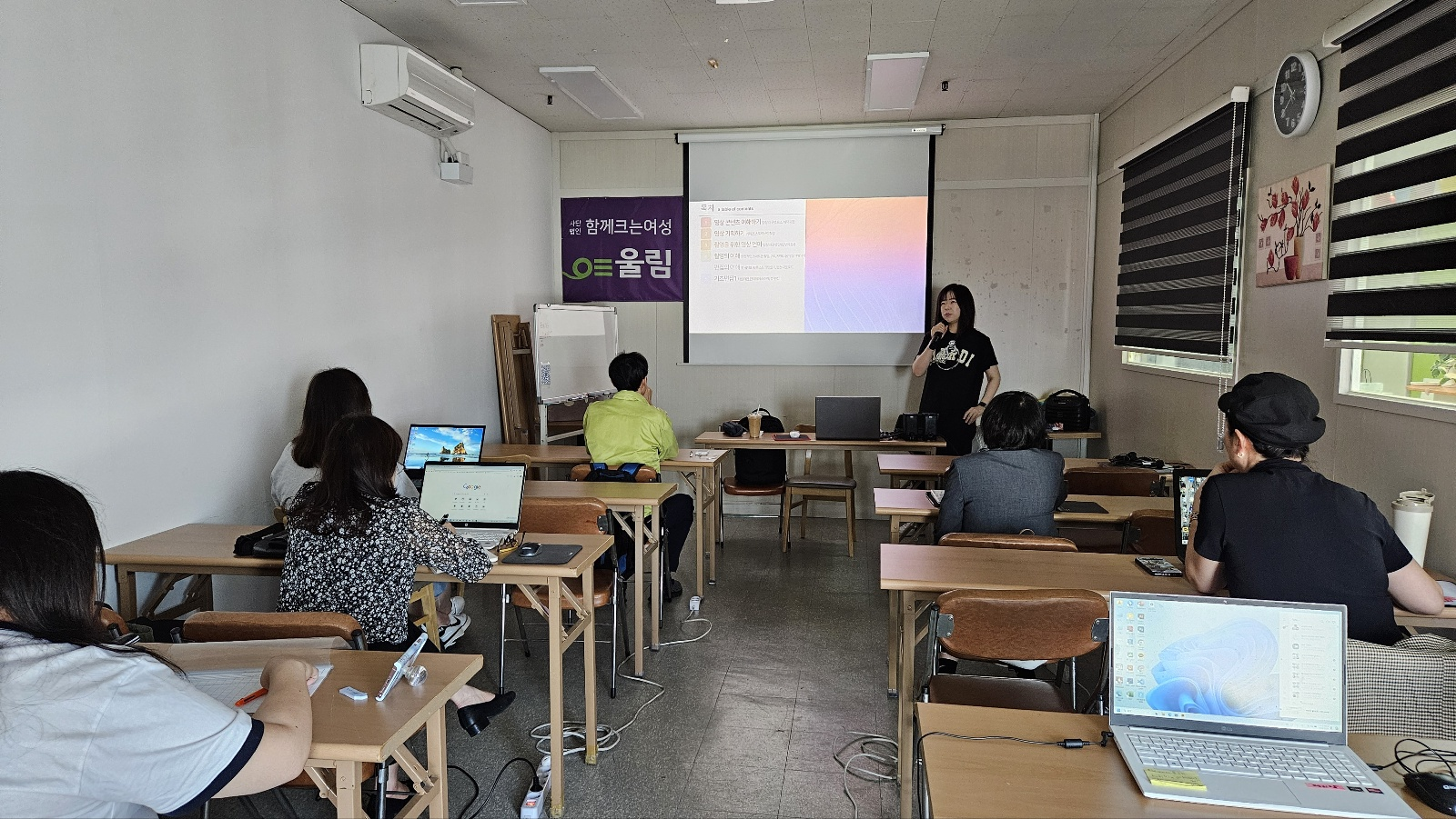 Read more about the article 경기시청자미디어센터 편집강좌 1 (2024. 5. 3.)