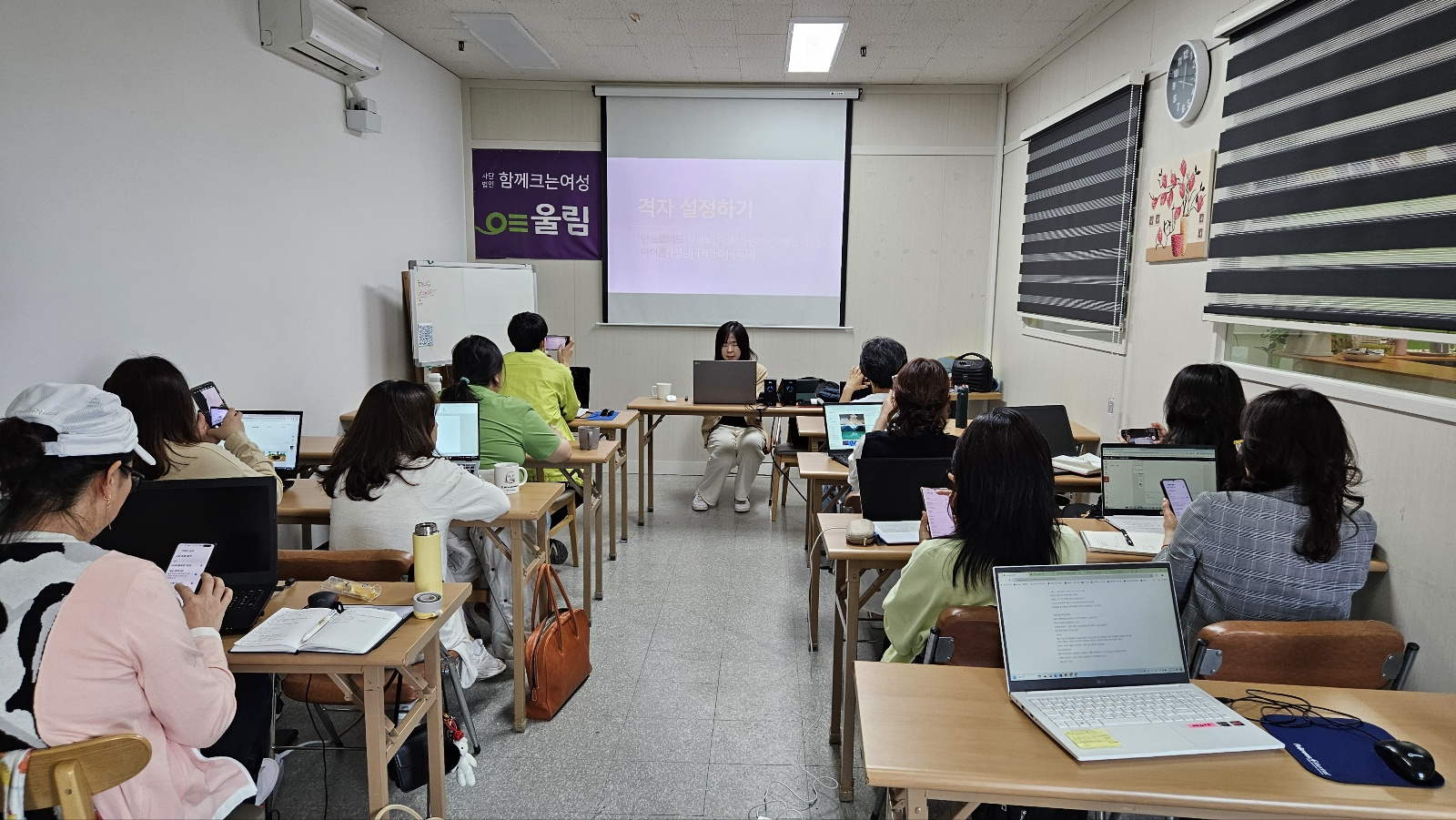 Read more about the article 경기시청자미디어센터 편집강좌 2 (2024. 5. 10.)