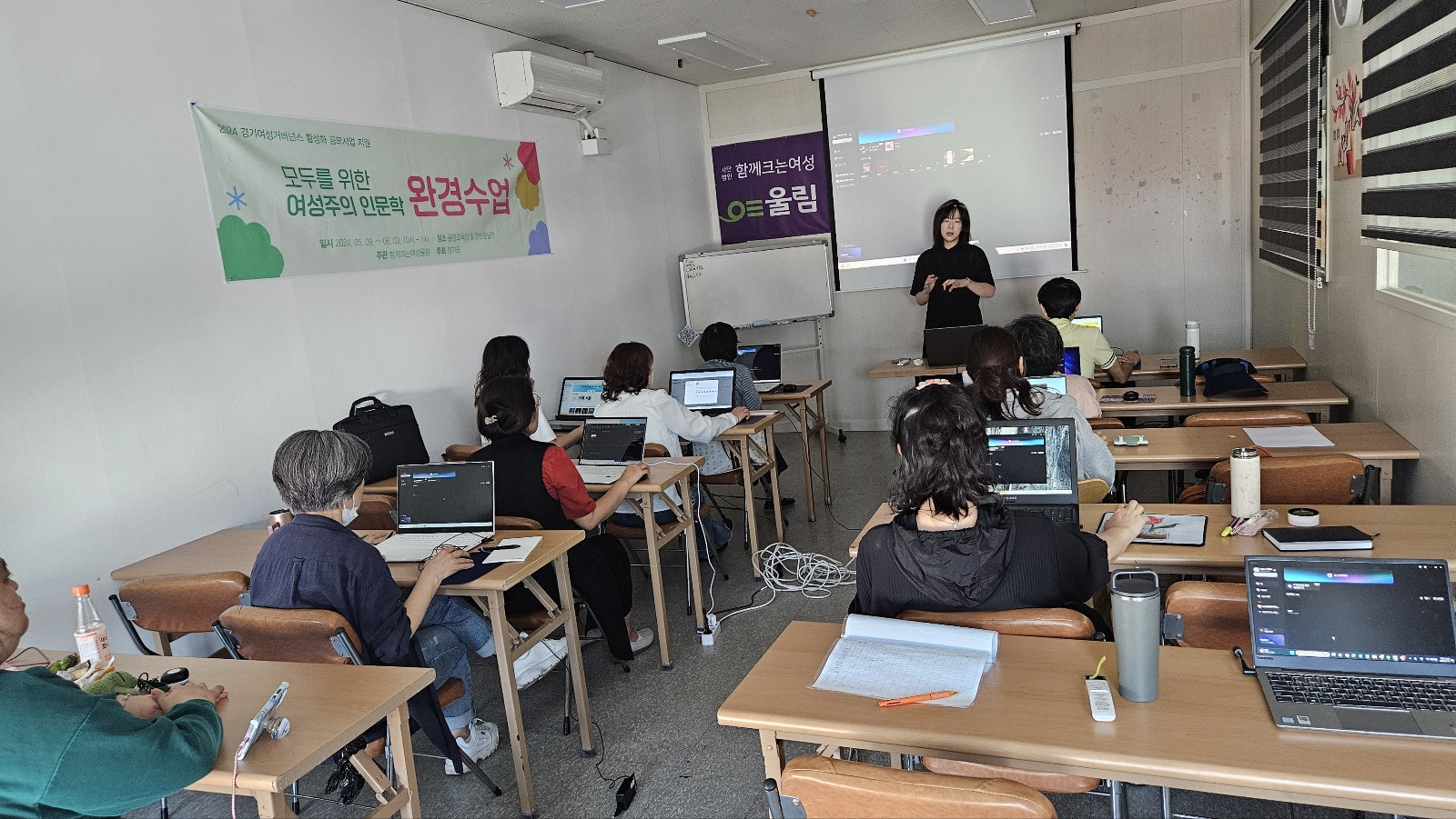 Read more about the article 경기시청자미디어센터 편집강좌 5 (2024. 5. 30.)