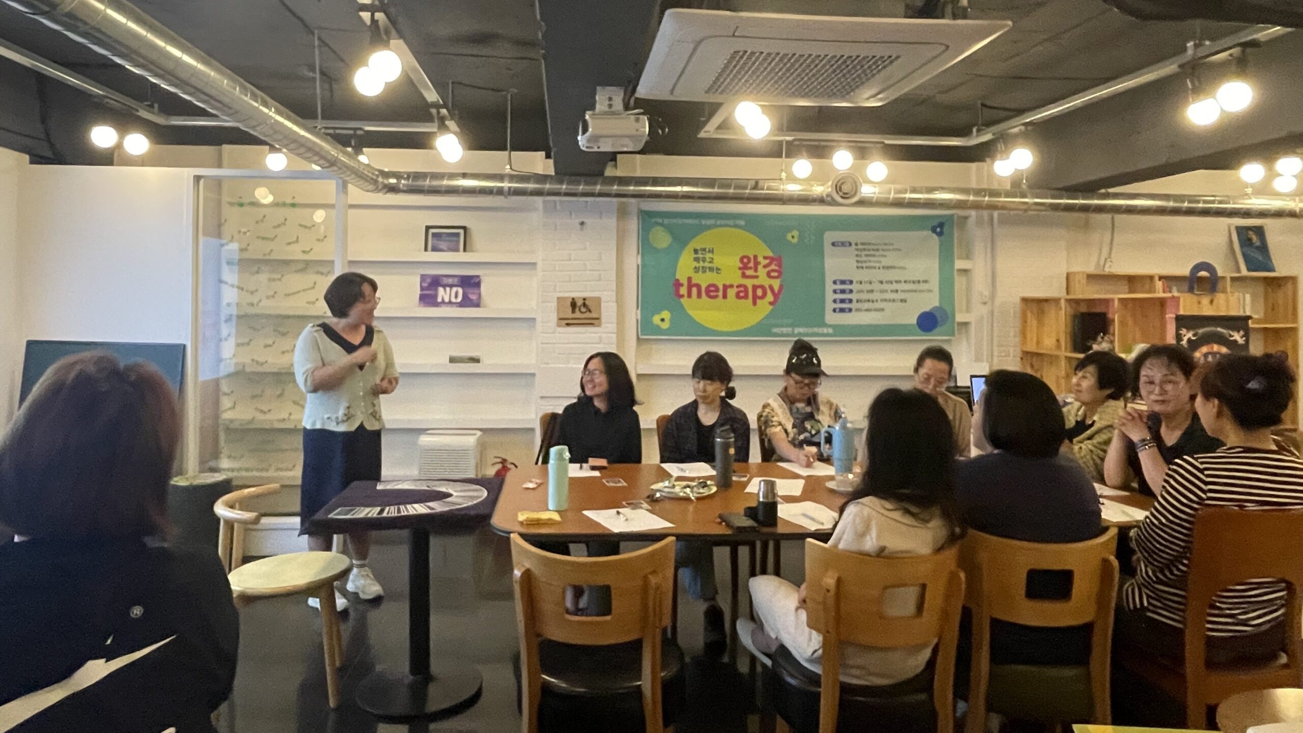 Read more about the article 완경테라피_타로와 함께 알아가는 나의 완경기 2 (2024. 7. 2.)