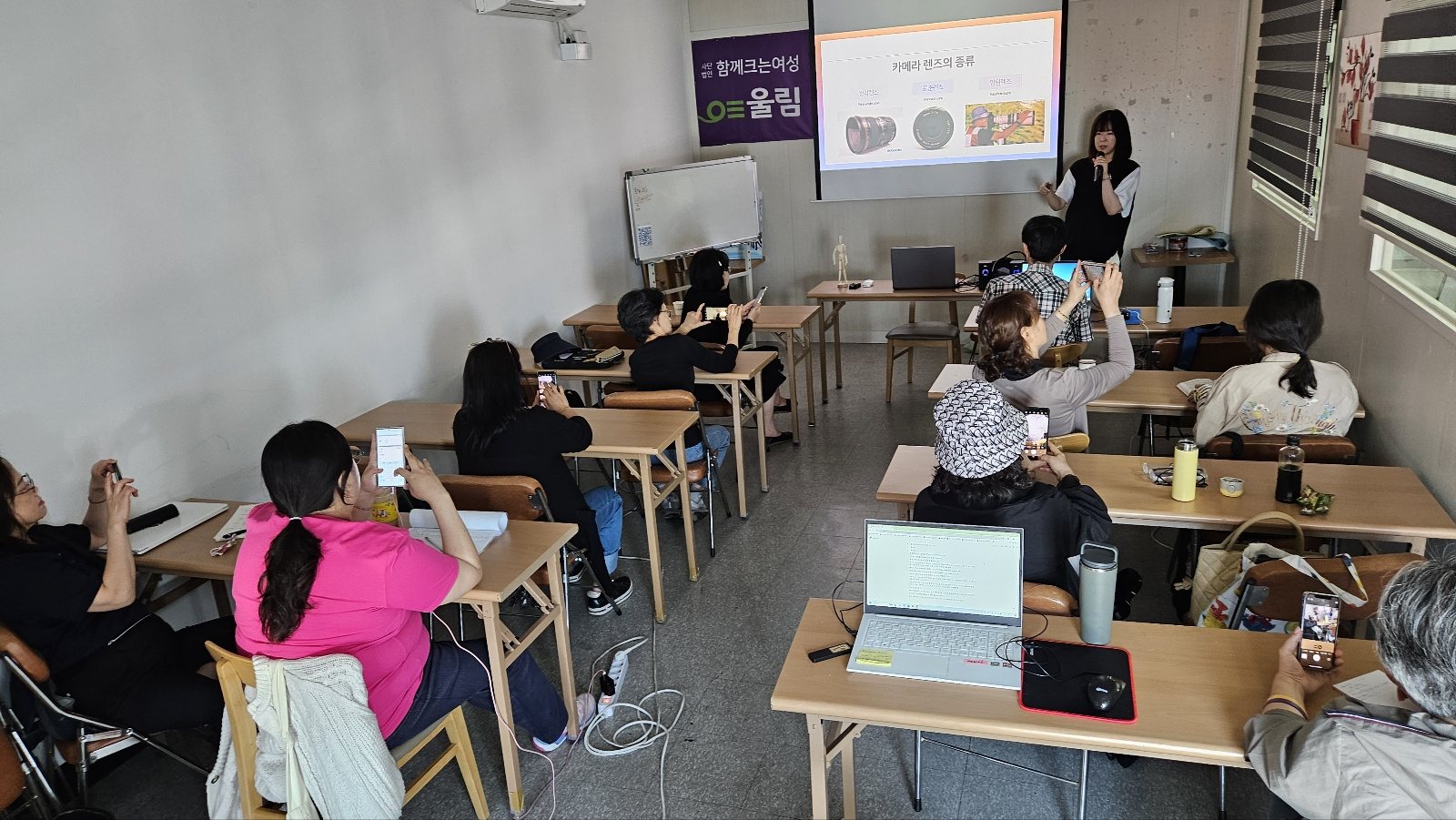 Read more about the article 경기시청자미디어센터 편집강좌 3 (2024. 5. 17.)
