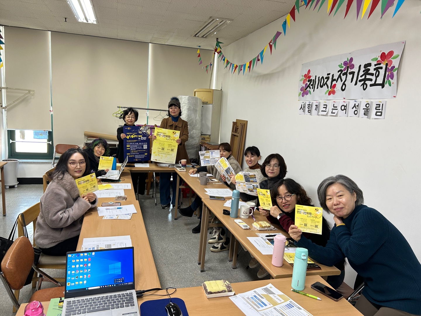 Read more about the article 세월호10주기 사업설명회 2/26