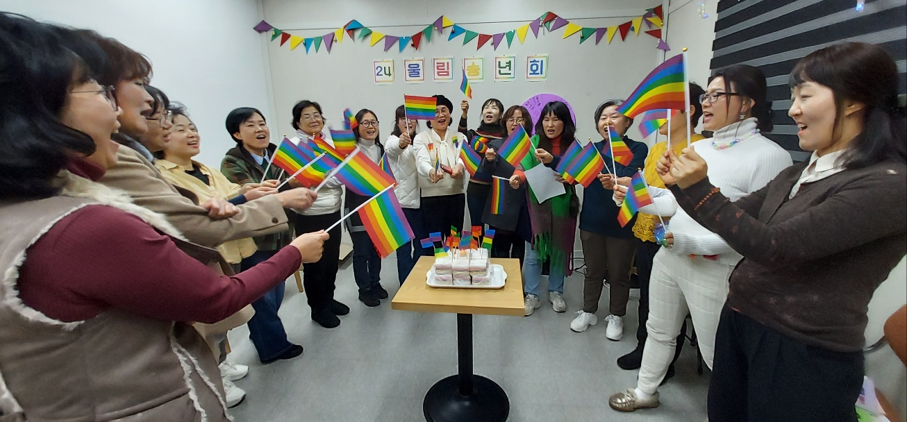Read more about the article 울림송년회_2024