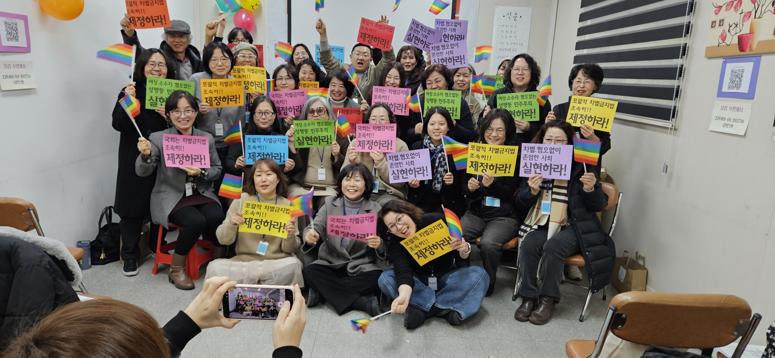 Read more about the article 제12차정기총회