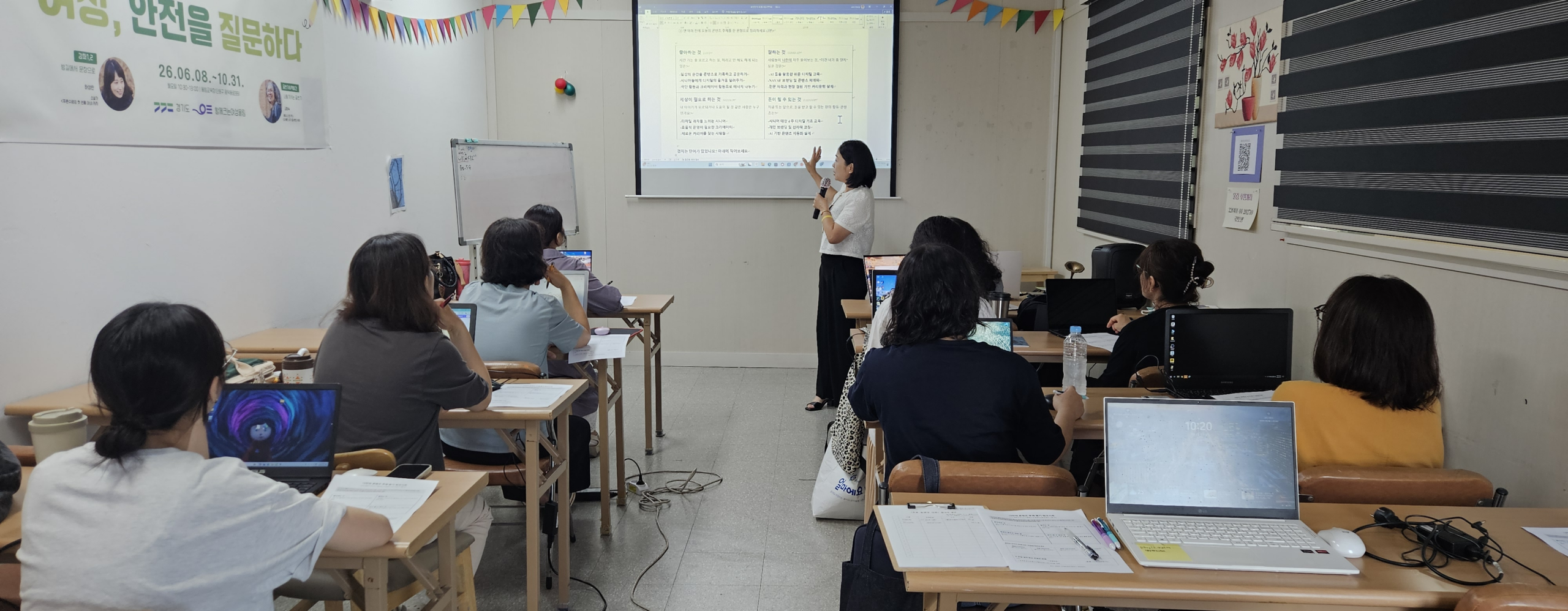 Read more about the article 콘텐츠제작과정 숏폼브랜딩 (2026. 7. 7.)