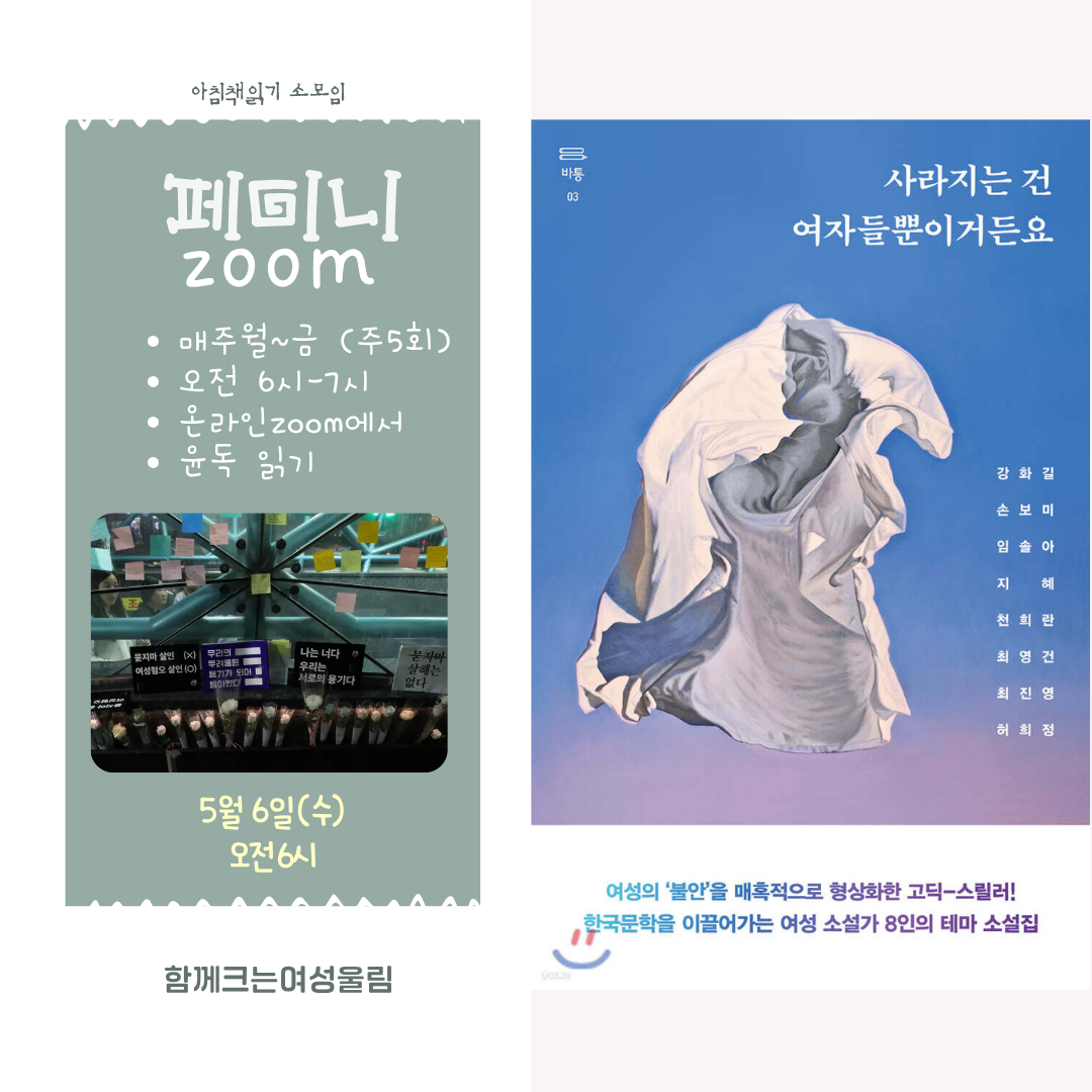 mb-file.php?path=2026%2F05%2F20%2FF469_KakaoTalk_20260520_170141696.png